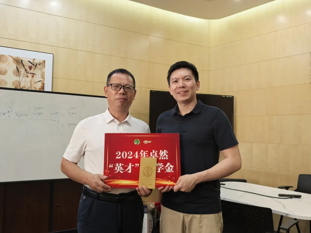 同心同向 造炬成阳 | 太阳GG2024年第三季度动态速览